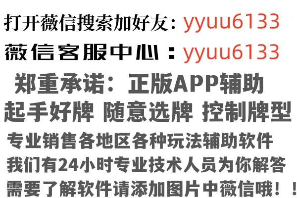 濮阳碧彤因特网有限公司